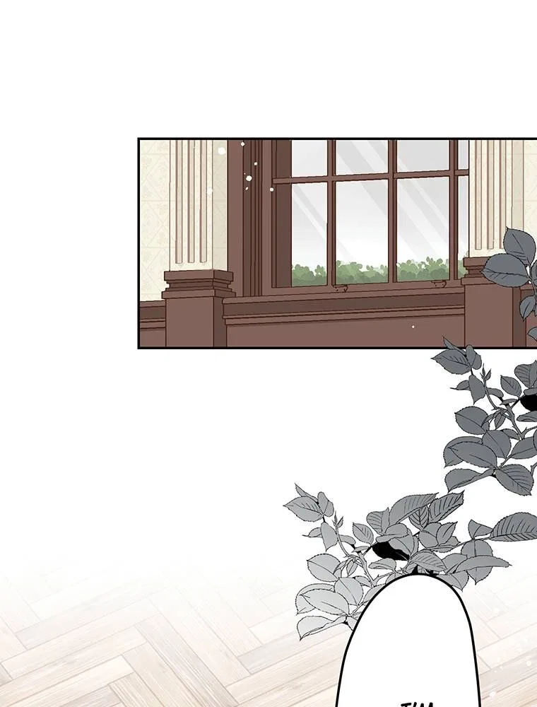 Story of My Fiancee Chapter 52 – Page 83