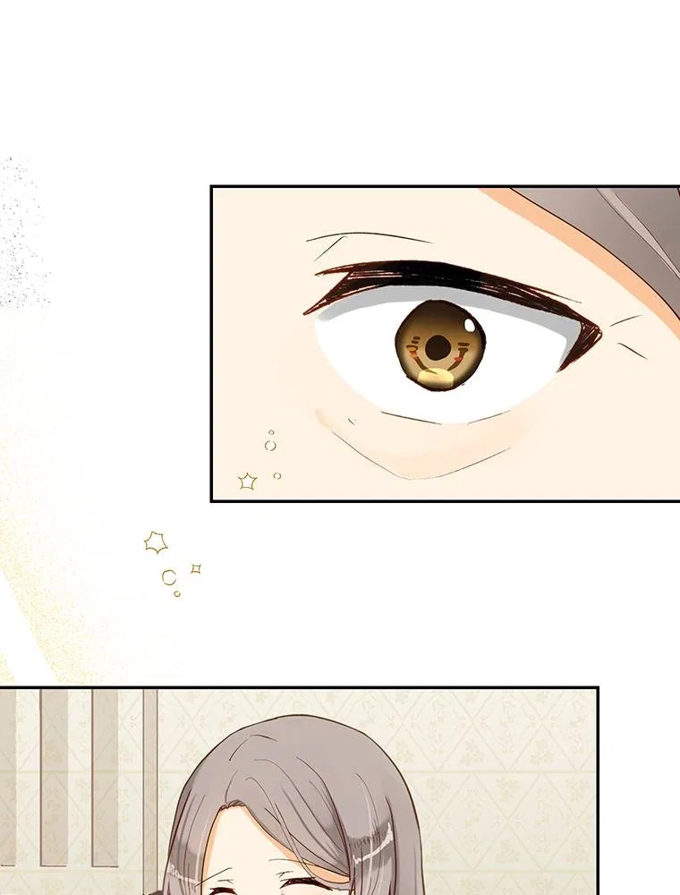 Story of My Fiancee Chapter 52 – Page 93