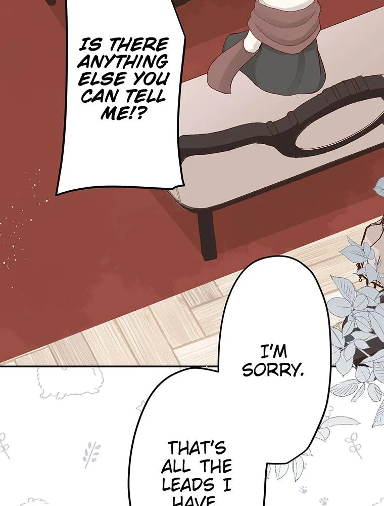 Story of My Fiancee Chapter 52 – Page 96