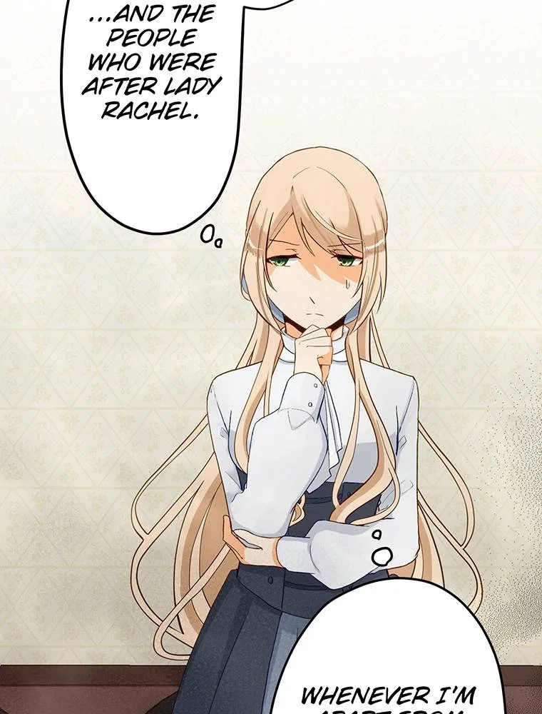 Story of My Fiancee Chapter 52 – Page 100