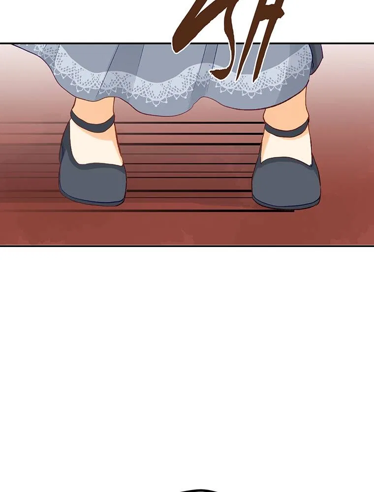 Story of My Fiancee Chapter 51 – Page 45