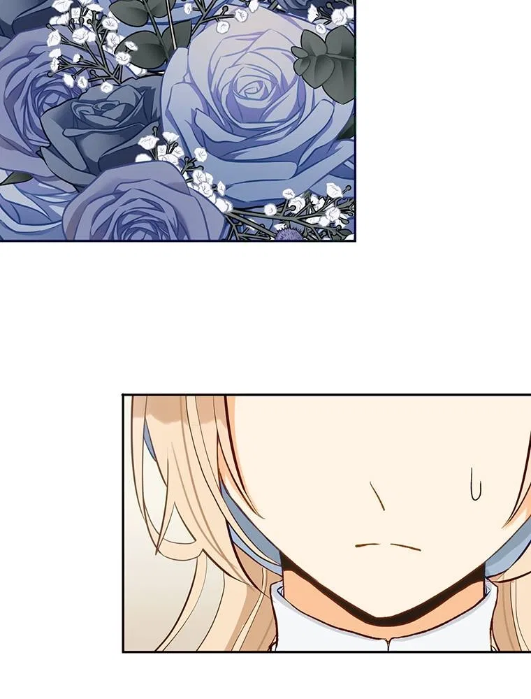 Story of My Fiancee Chapter 51 – Page 71