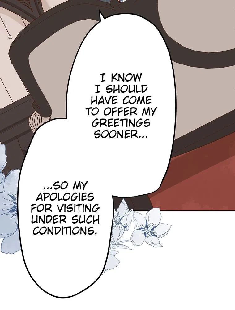 Story of My Fiancee Chapter 51 – Page 83