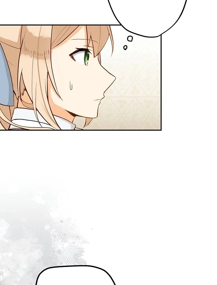 Story of My Fiancee Chapter 51 – Page 88