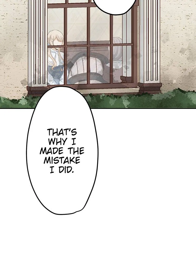 Story of My Fiancee Chapter 51 – Page 95