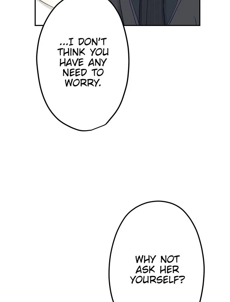 Story of My Fiancee Chapter 50 – Page 15