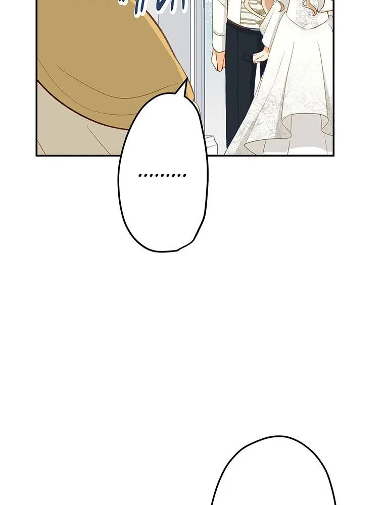 Story of My Fiancee Chapter 50 – Page 72