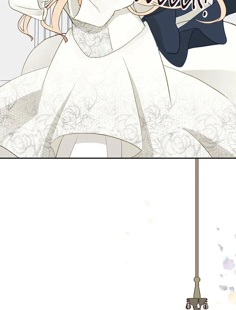 Story of My Fiancee Chapter 50 – Page 116