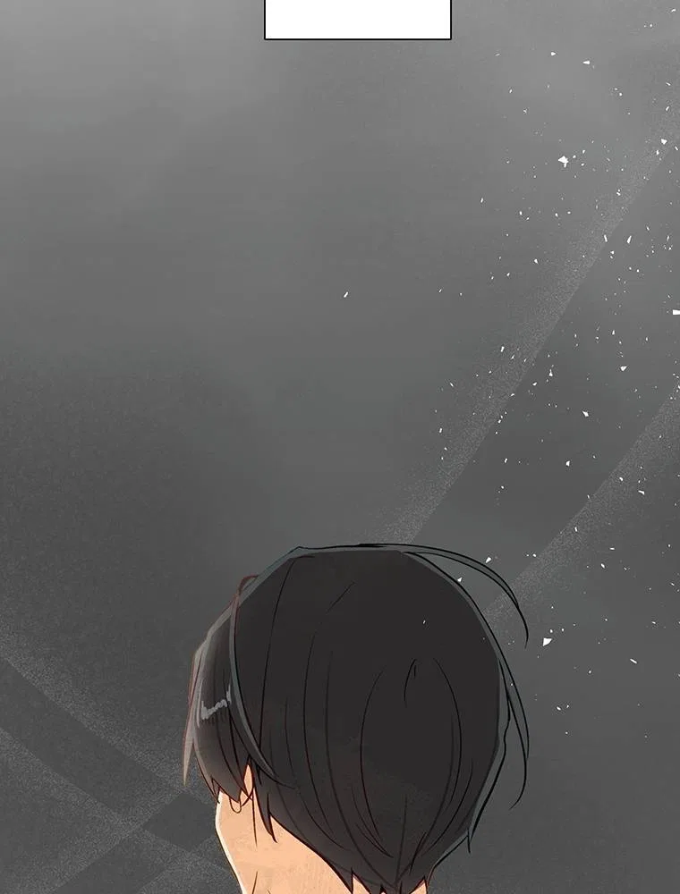 Story of My Fiancee Chapter 50 – Page 119