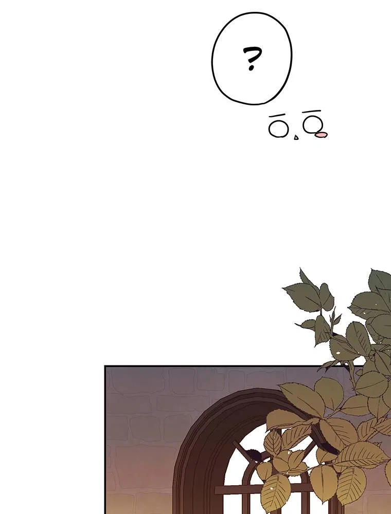 Story of My Fiancee Chapter 49 – Page 69