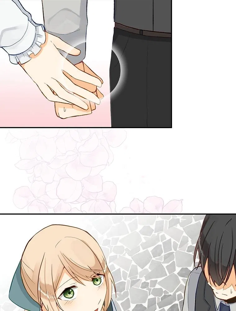 Story of My Fiancee Chapter 48 – Page 74
