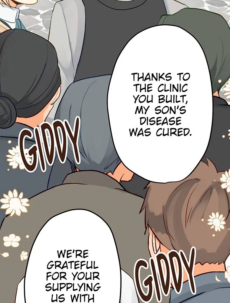 Story of My Fiancee Chapter 48 – Page 77