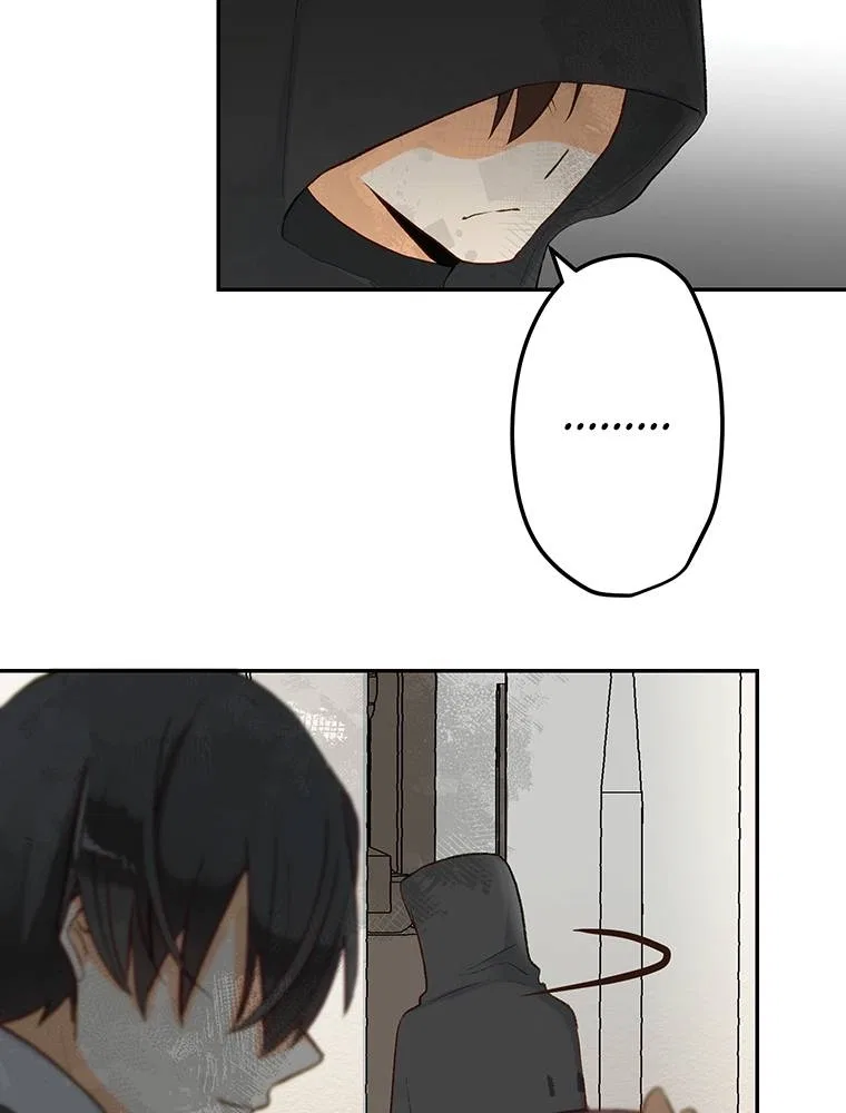 Story of My Fiancee Chapter 48 – Page 90