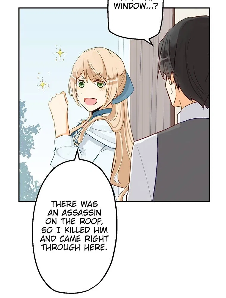 Story of My Fiancee Chapter 47 – Page 15
