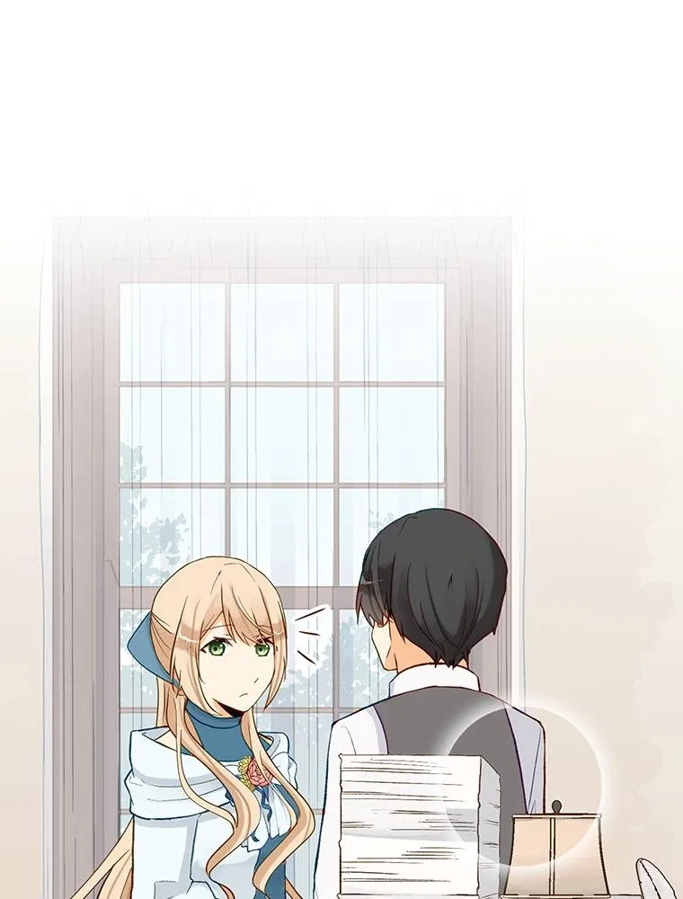 Story of My Fiancee Chapter 47 – Page 21