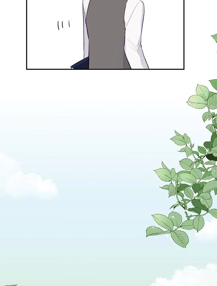 Story of My Fiancee Chapter 47 – Page 95
