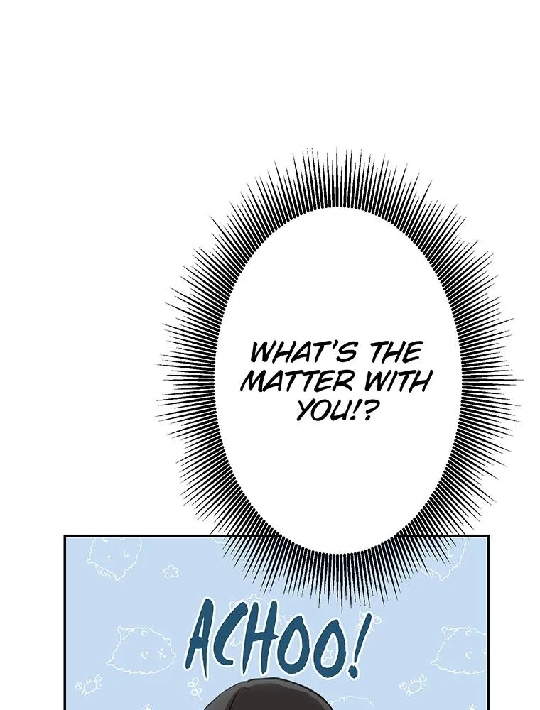 Story of My Fiancee Chapter 47 – Page 122