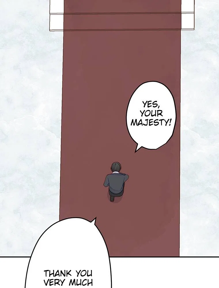 Story of My Fiancee Chapter 46 – Page 22