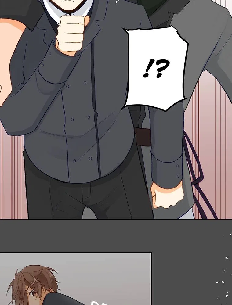Story of My Fiancee Chapter 46 – Page 40