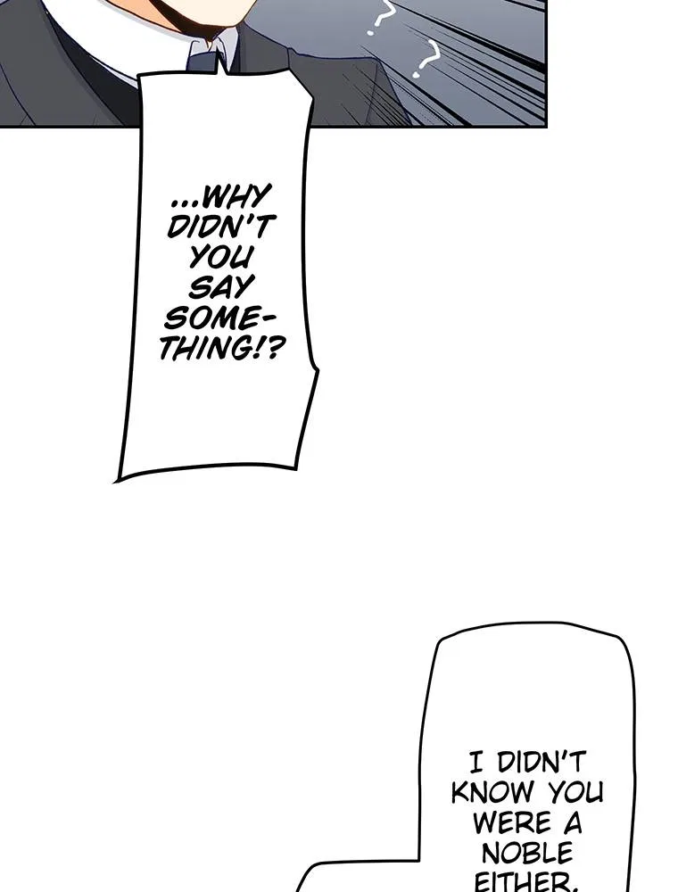 Story of My Fiancee Chapter 46 – Page 52