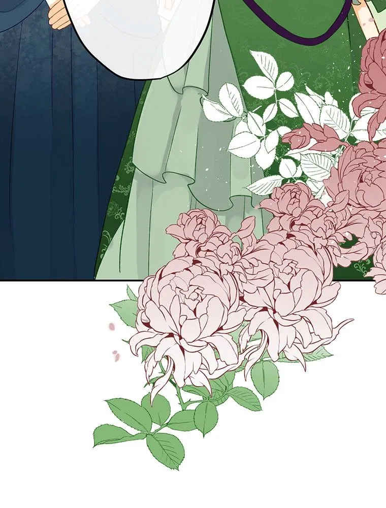 Story of My Fiancee Chapter 46 – Page 59