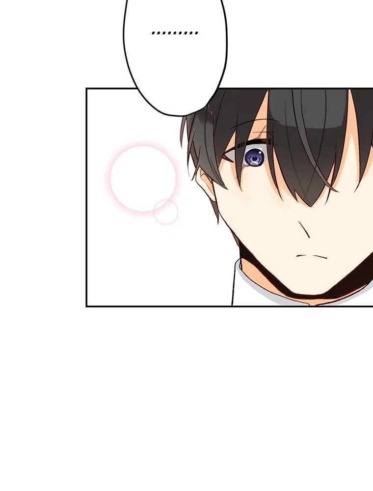 Story of My Fiancee Chapter 46 – Page 86
