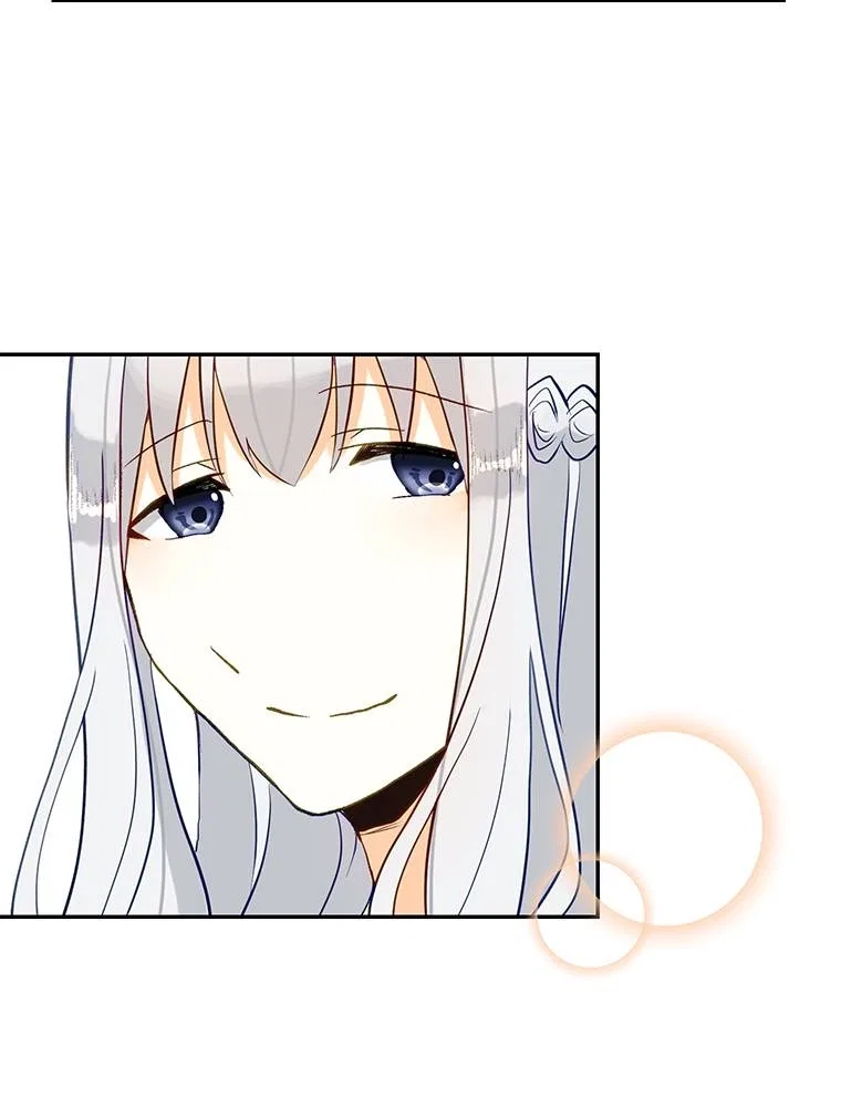 Story of My Fiancee Chapter 46 – Page 112
