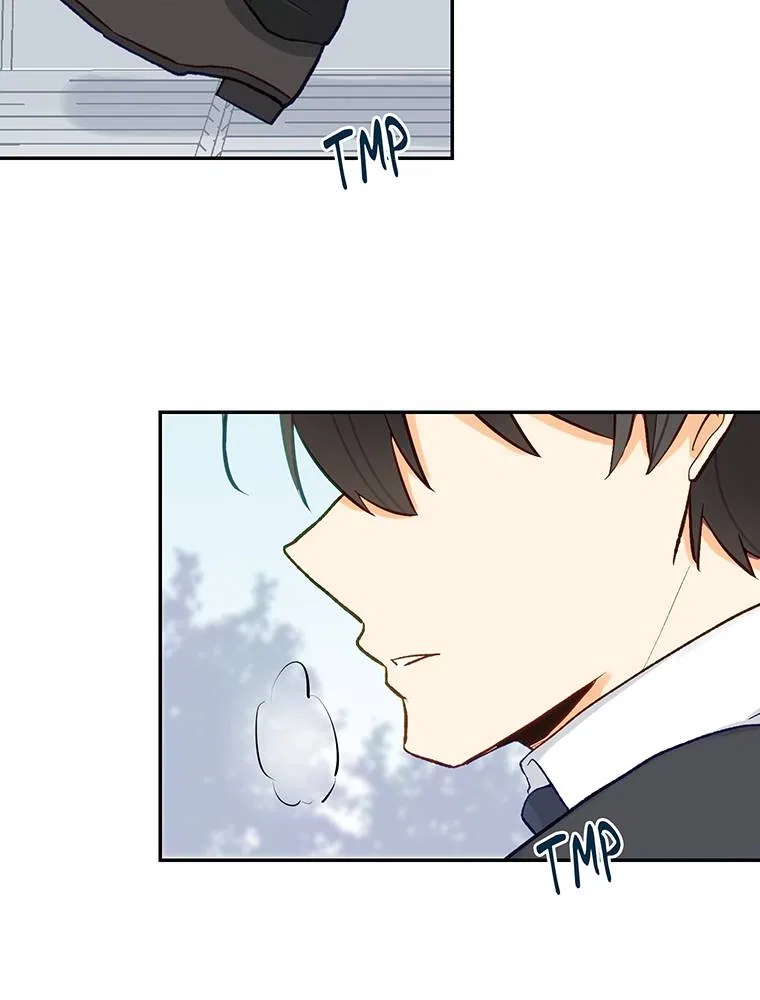 Story of My Fiancee Chapter 46 – Page 114