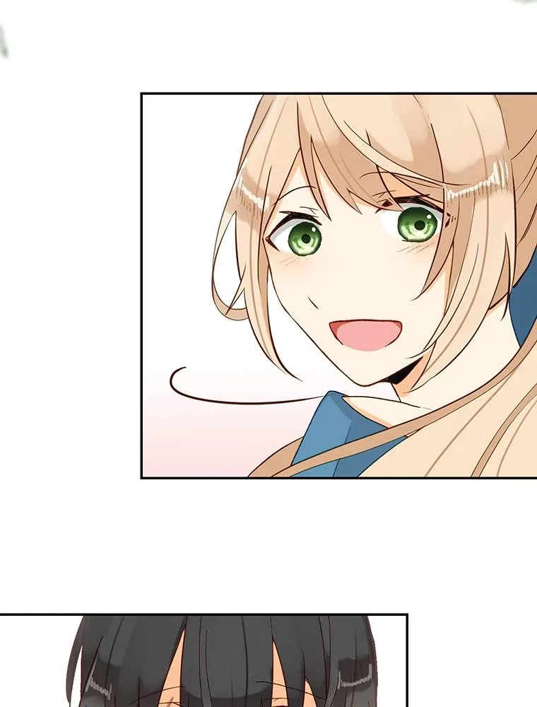 Story of My Fiancee Chapter 46 – Page 117