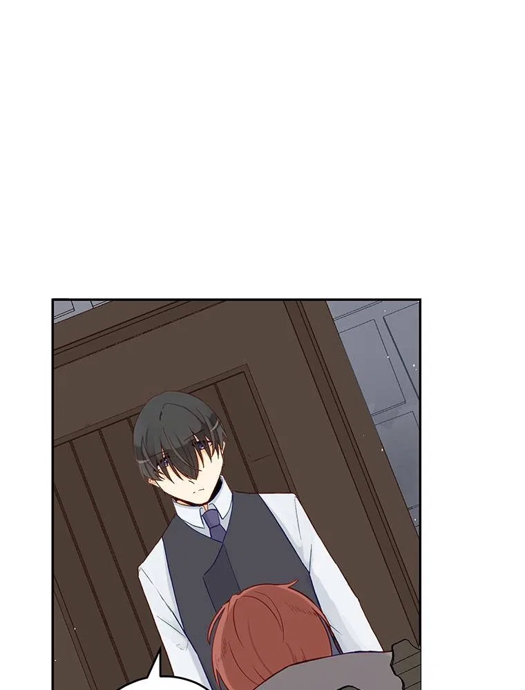 Story of My Fiancee Chapter 45 – Page 47