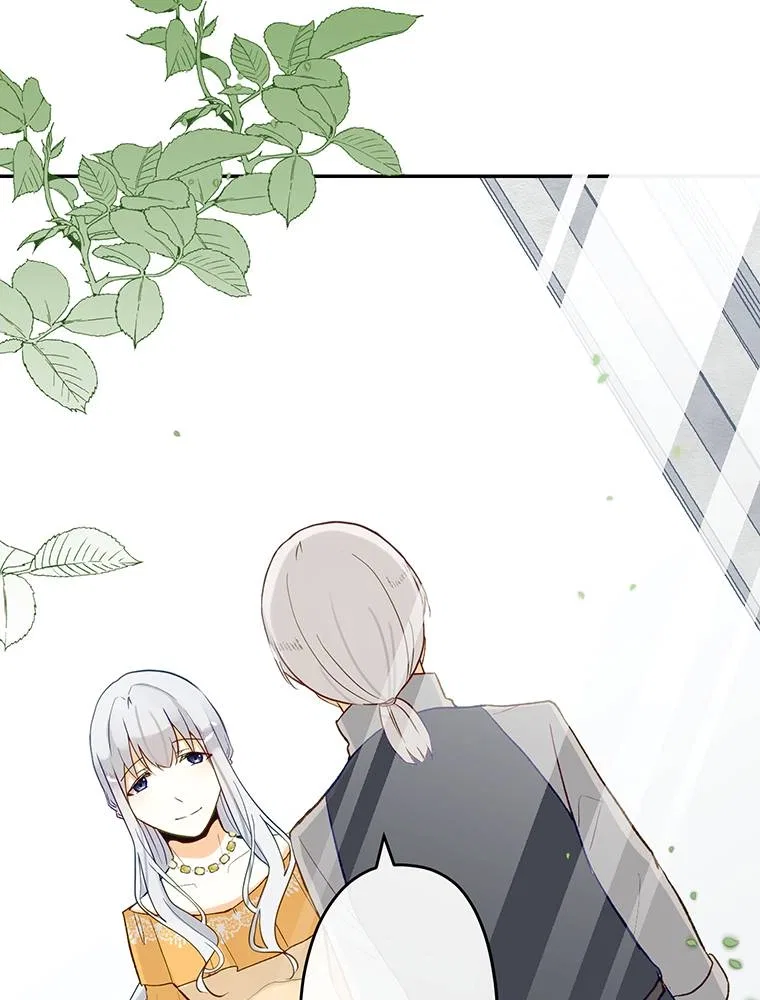 Story of My Fiancee Chapter 45 – Page 75