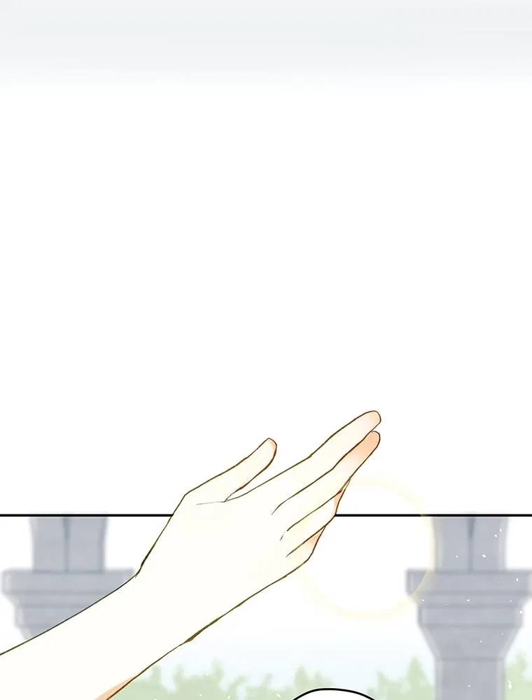 Story of My Fiancee Chapter 45 – Page 91
