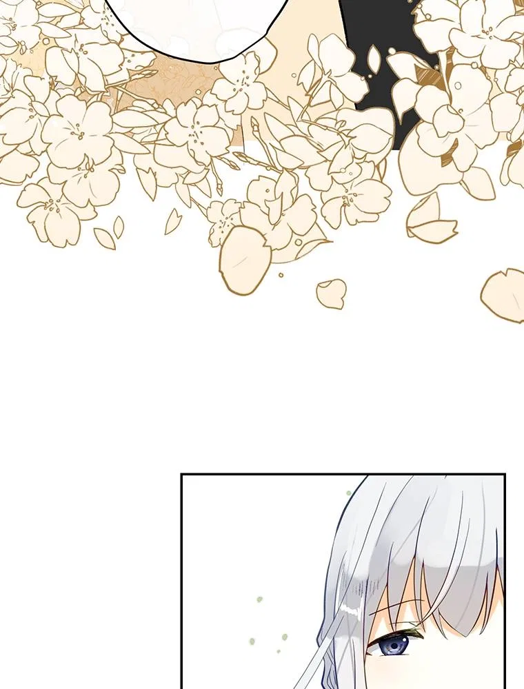 Story of My Fiancee Chapter 45 – Page 95