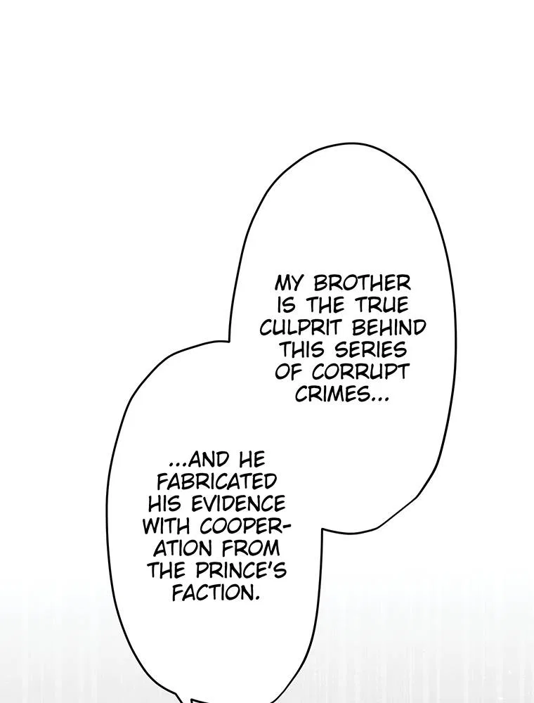 Story of My Fiancee Chapter 44 – Page 1