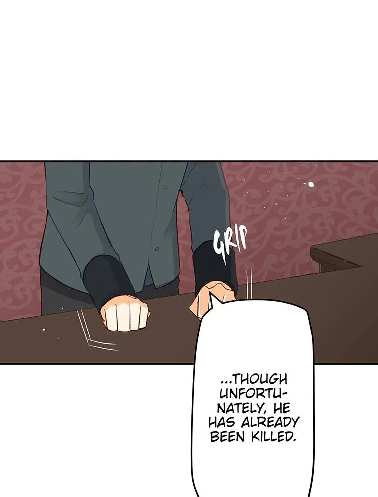 Story of My Fiancee Chapter 44 – Page 20