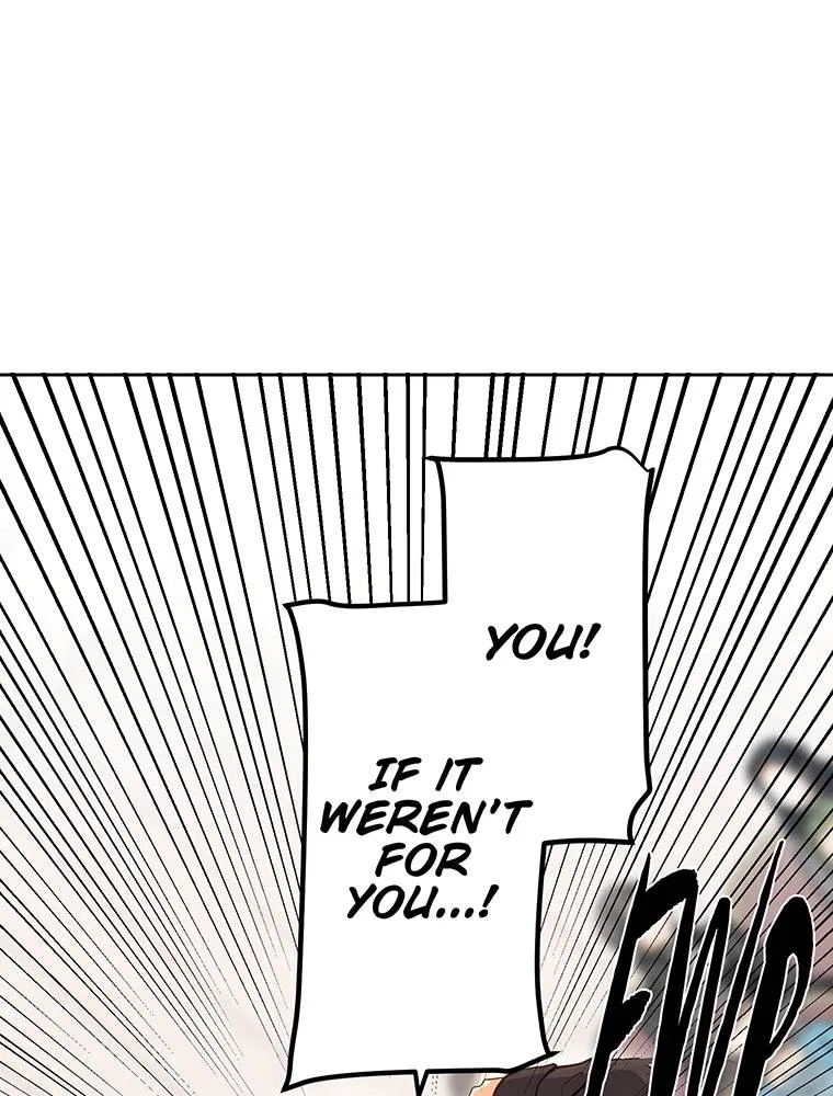 Story of My Fiancee Chapter 44 – Page 71