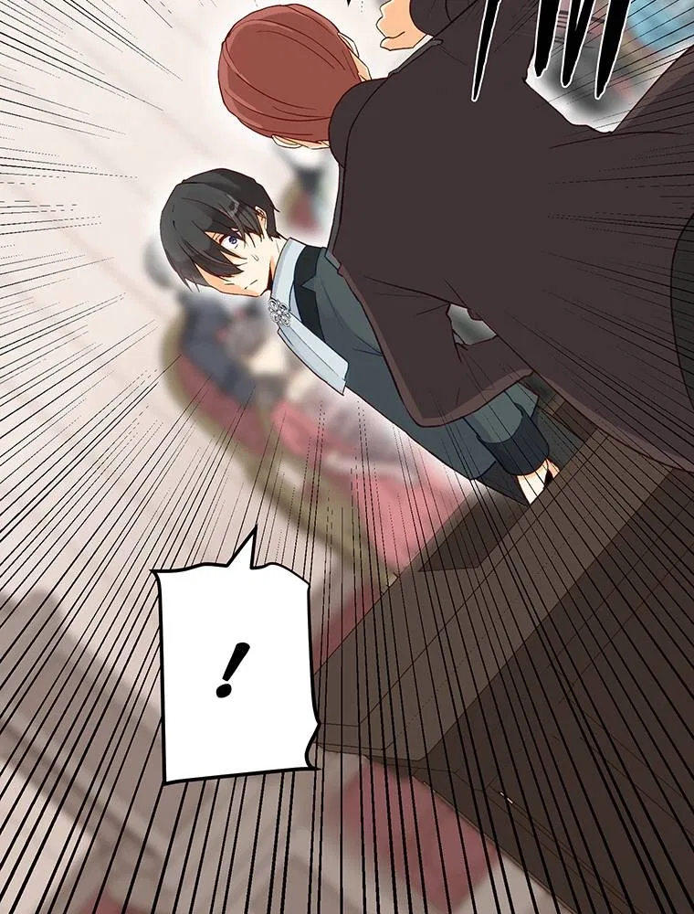Story of My Fiancee Chapter 44 – Page 72