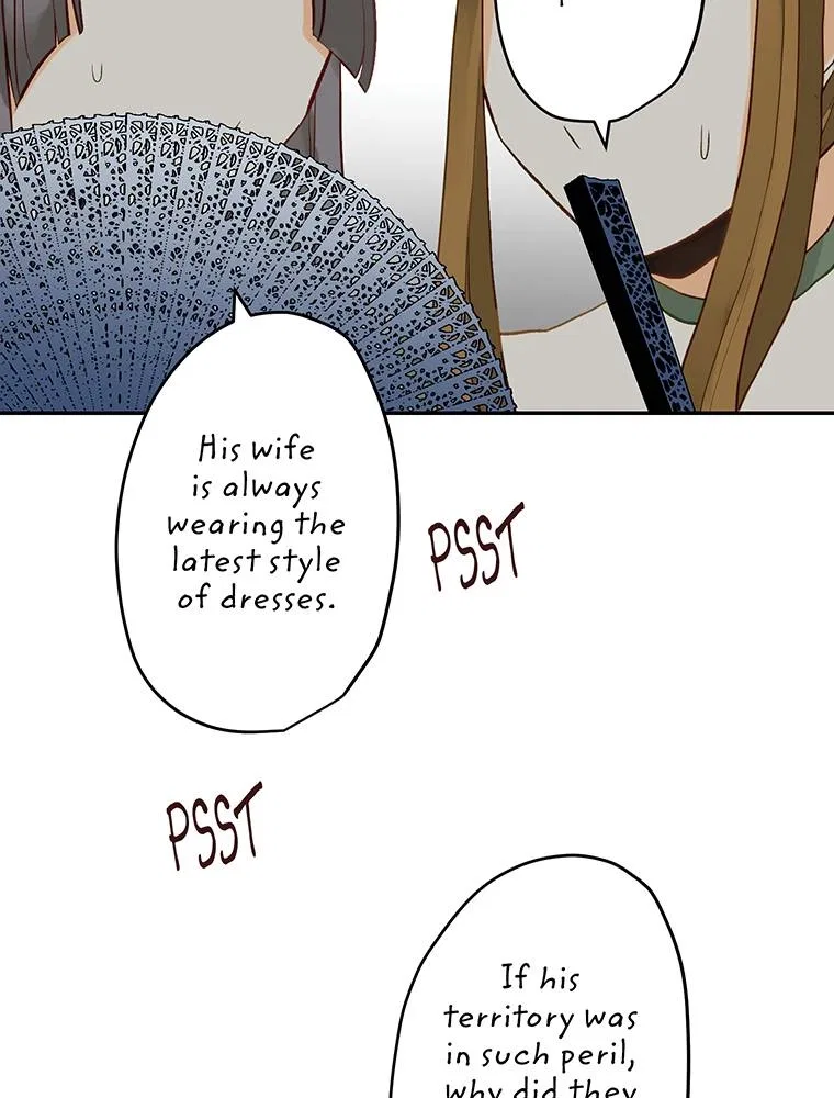 Story of My Fiancee Chapter 43 – Page 84
