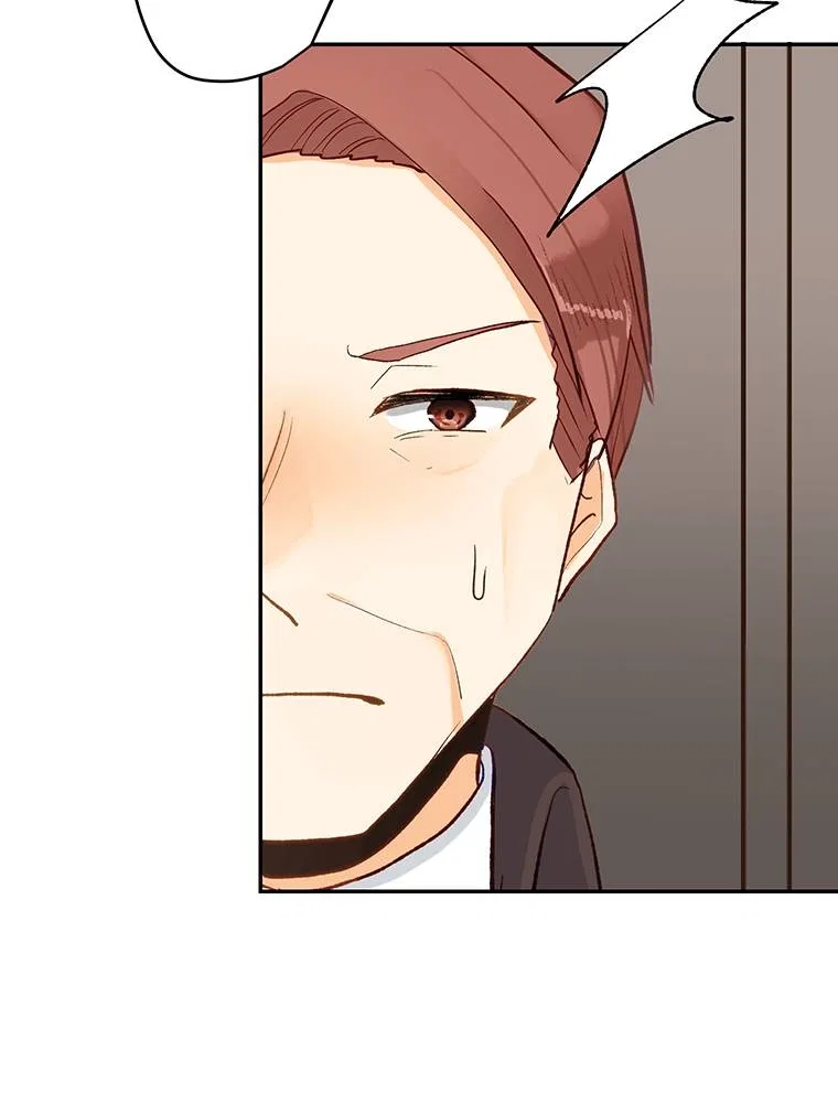Story of My Fiancee Chapter 43 – Page 91