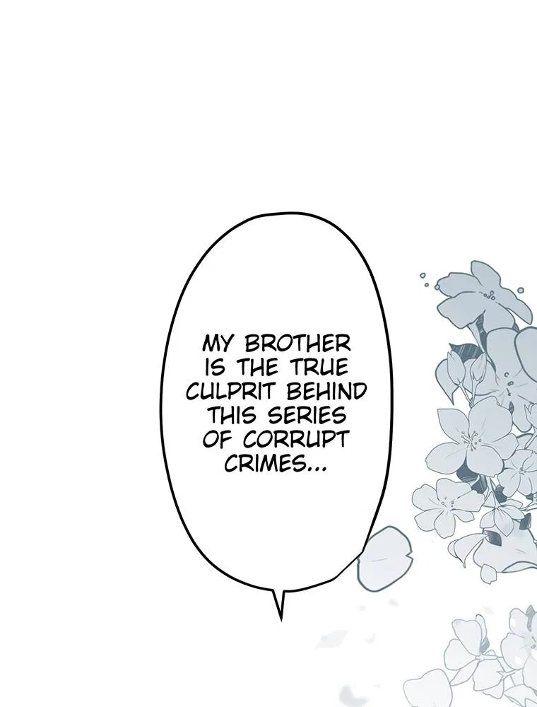 Story of My Fiancee Chapter 43 – Page 96