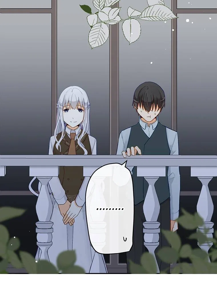Story of My Fiancee Chapter 42 – Page 9