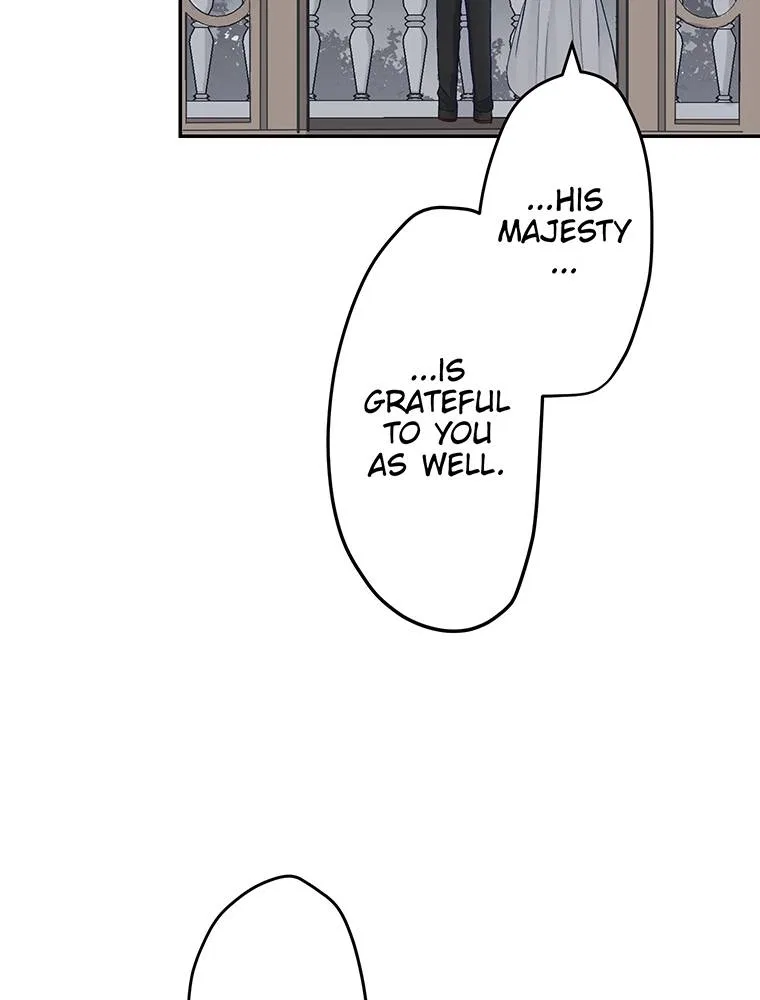 Story of My Fiancee Chapter 42 – Page 23