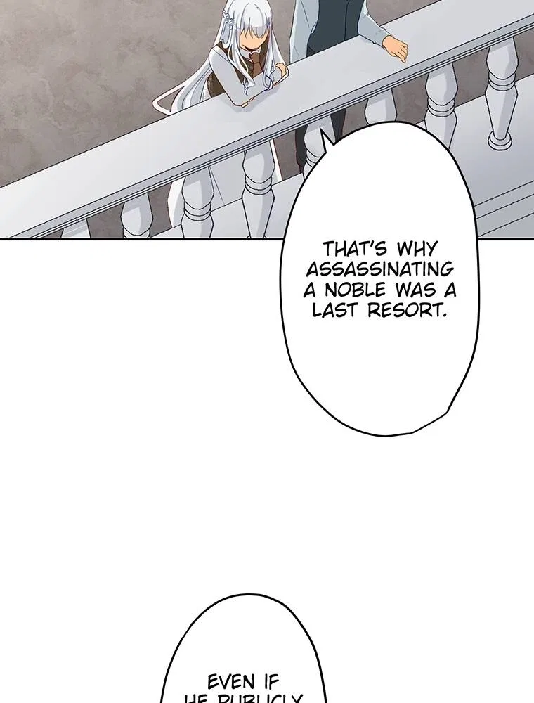 Story of My Fiancee Chapter 42 – Page 26