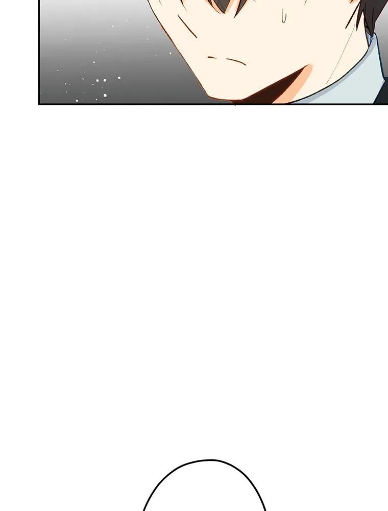 Story of My Fiancee Chapter 42 – Page 94
