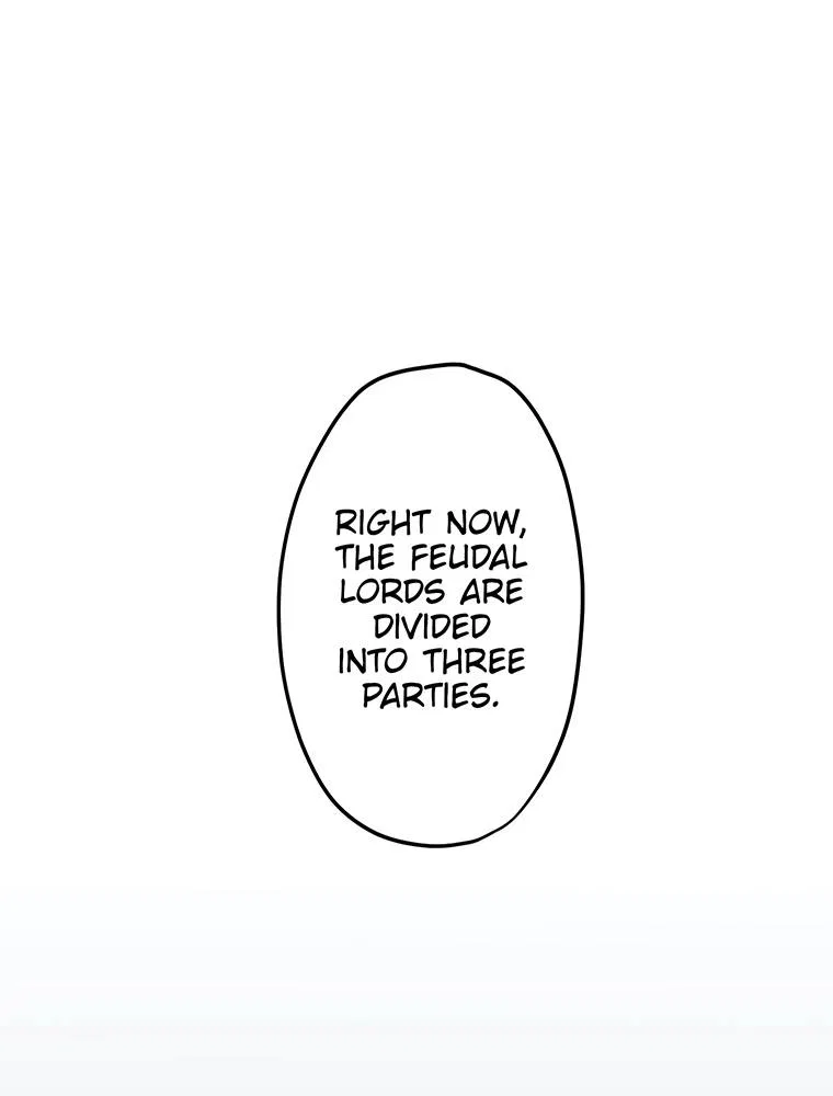 Story of My Fiancee Chapter 41 – Page 11