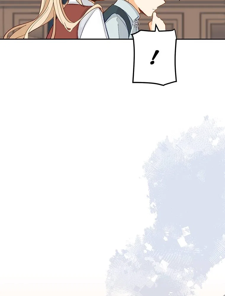 Story of My Fiancee Chapter 41 – Page 29