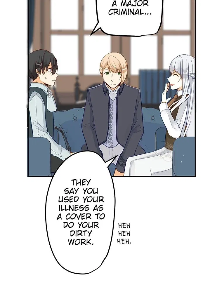 Story of My Fiancee Chapter 41 – Page 47