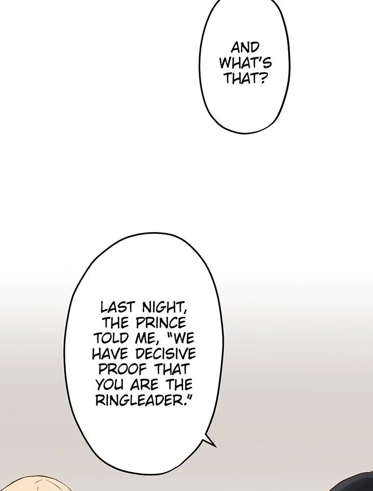 Story of My Fiancee Chapter 41 – Page 50