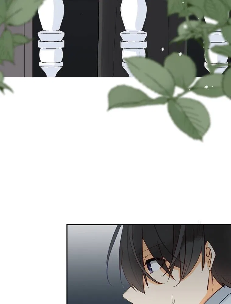 Story of My Fiancee Chapter 41 – Page 91