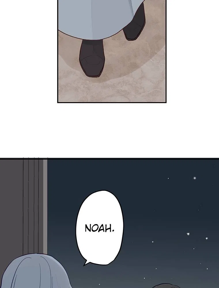 Story of My Fiancee Chapter 41 – Page 96